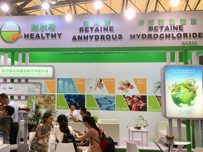 CPHI Shanghai, 20-22, Jun., 2017 Booth: W3B28