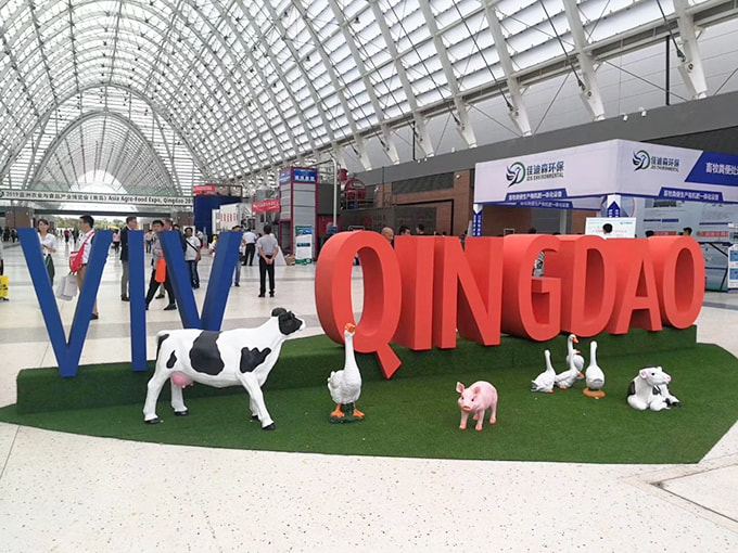 Our Company Will Attend VIV Qingdao 2020 From 17th, Sep-19th,Sep