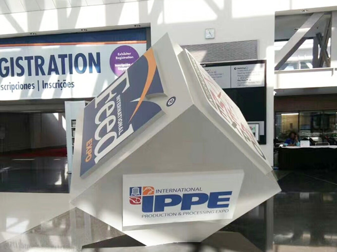 IPPE Atlanta, Georgia, 2018, Booth: Hall B7191