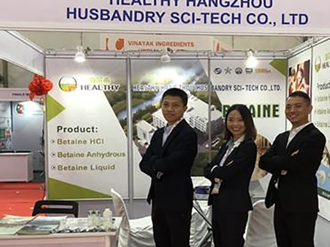 Exhibition(Poultry India) Ends Successfully