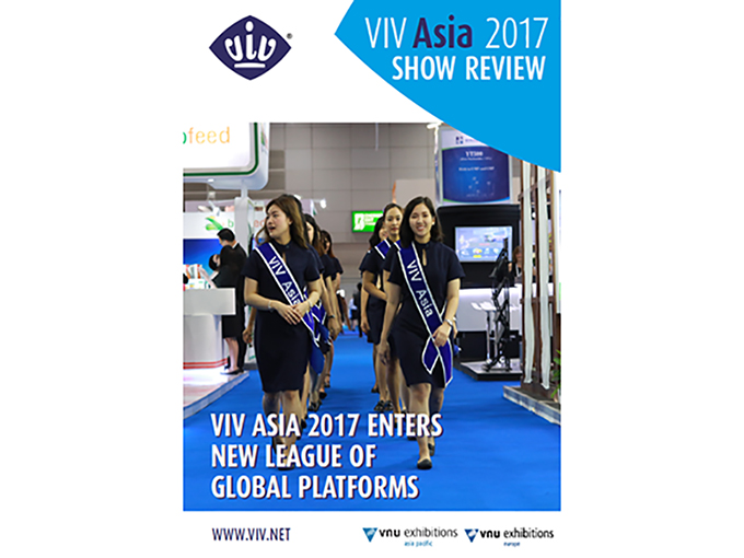 VIV Bangkok, 2017