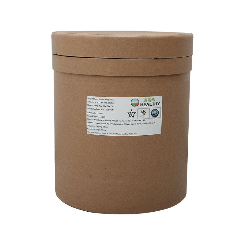 Cosmetic Grade Betaine Anhydrous