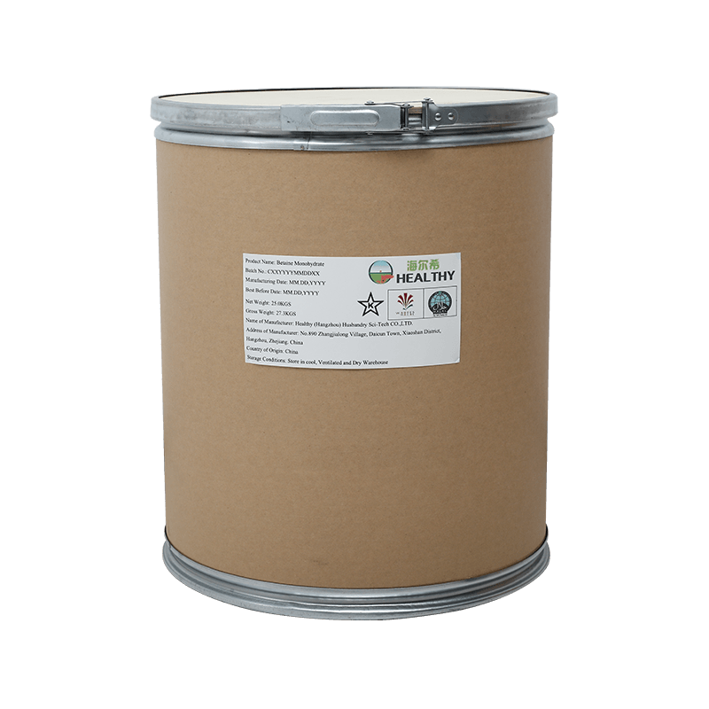 Cosmetic Grade Betaine Monohydrate