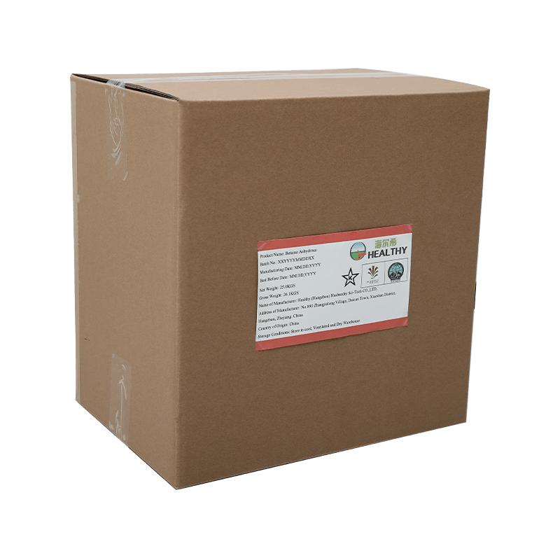 Fermentation Grade Betaine Anhydrous