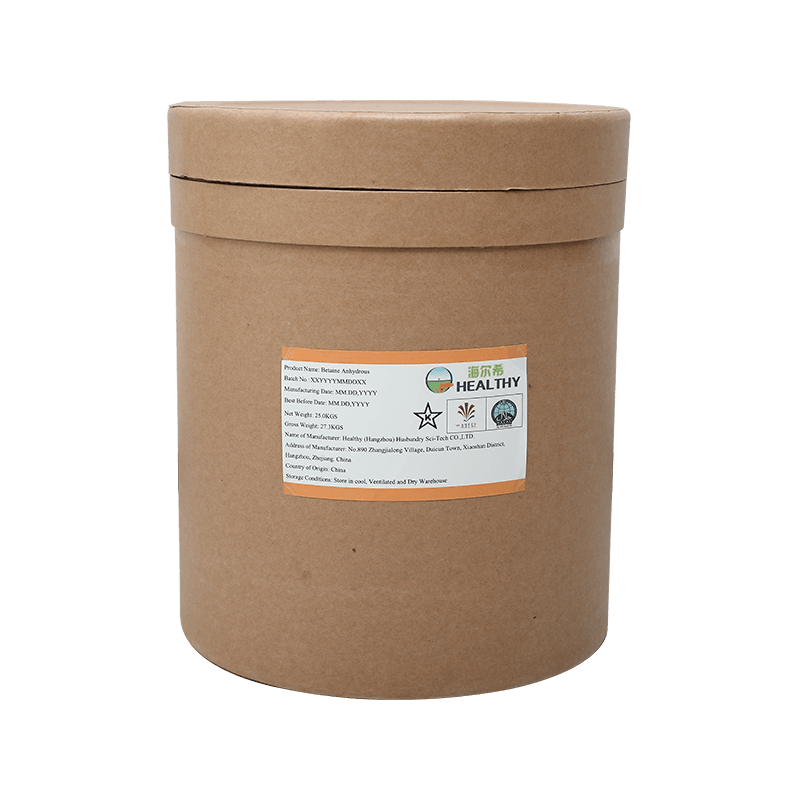 Food Grade Betaine Monohydrate