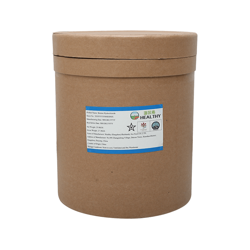Pharma Grade Betaine Hydrochloride