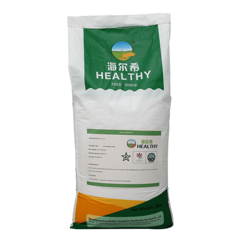 Feed Grade Choline Chloride