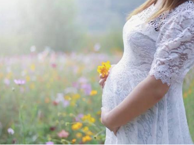 THE EFFECT OF BETAINE ON PREGNANT WOMEN