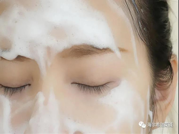 The Miracle Betaine: The Acid-Base Neutralizing Way of Fruit Acids in Skin Care