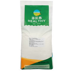 Agricultural Grade Betaine Hydrochloride