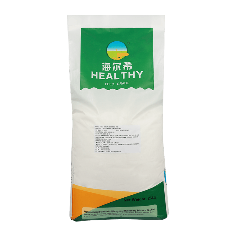 Fermentation Grade Betaine Anhydrous