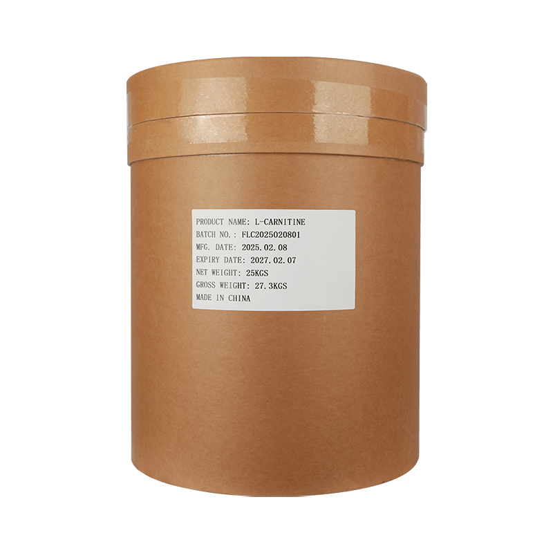  L-Carnitine Base 99%